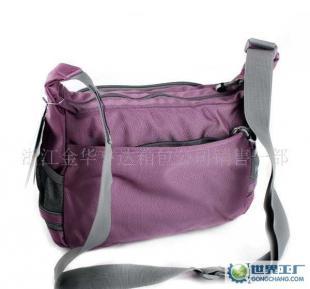 二手女士休閑斜挎包與化妝品轉讓信息