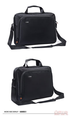 從“雷建電腦包”看白溝新城箱包產業帶的轉型與機遇